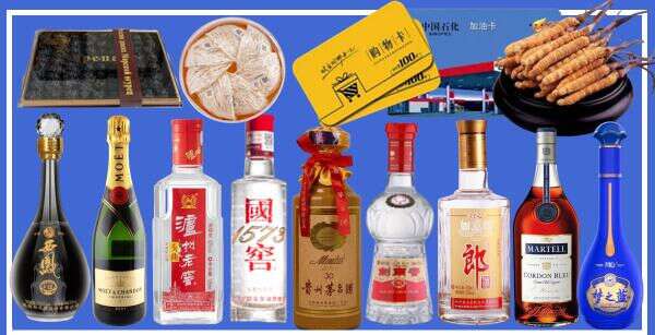 紫金县聚财烟酒经营部