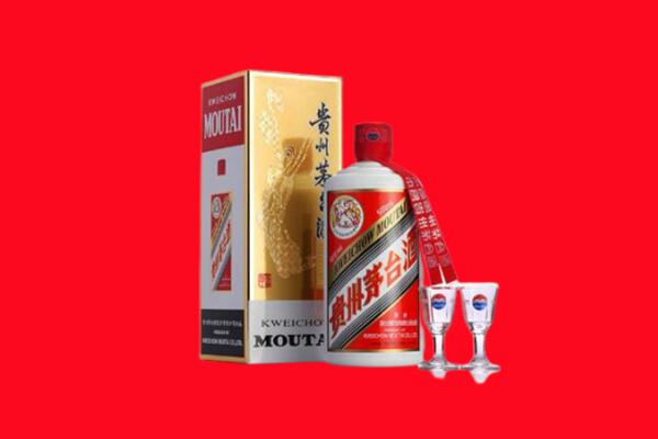 收购行情：紫金县茅台酒回收店怎么经营？