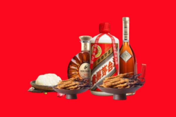 紫金县烟酒回收礼品