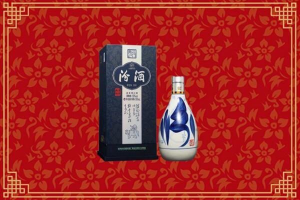 高价求购：紫金县回收汾酒