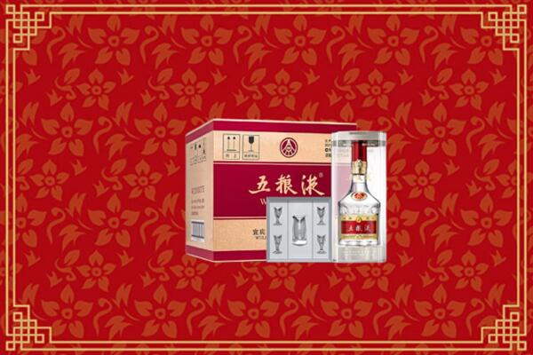 高价求购：紫金县回收五粮液