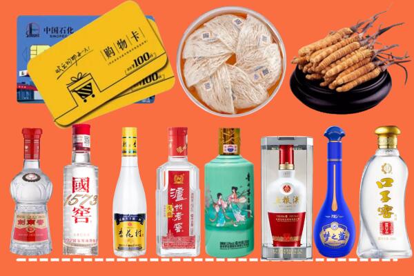 紫金县烟酒回收虫草